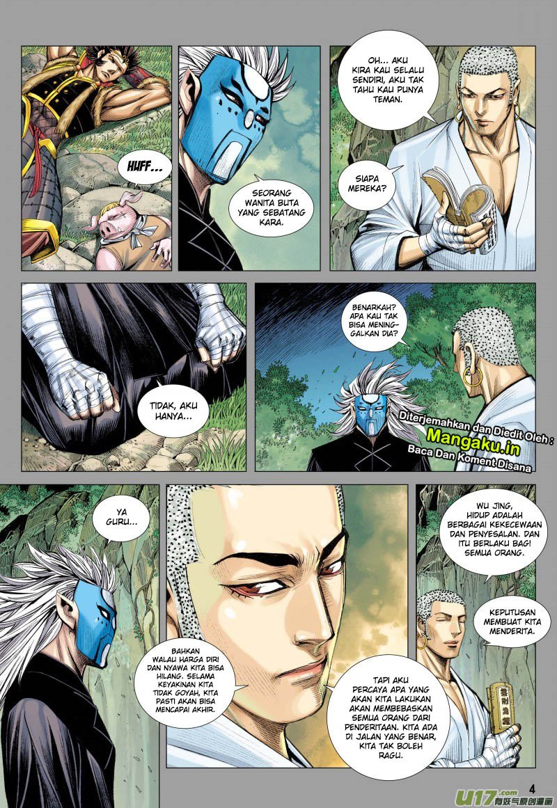 Journey to the West (Zheng Jian He) Chapter 80.1 halaman 5