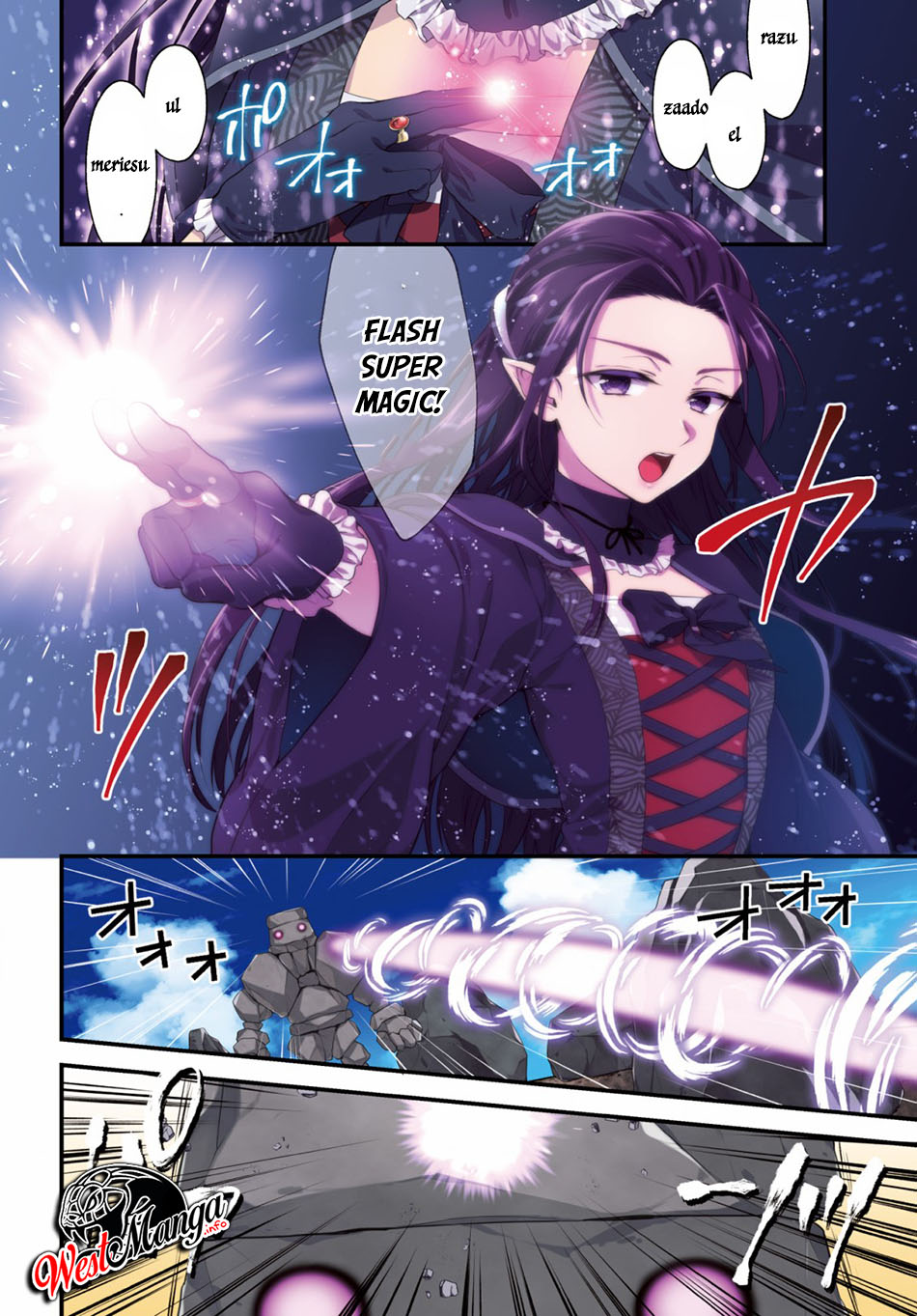 Isekai Cheat Kaitakuki Chapter 1 - Halaman 6
