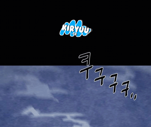 The Devil Boy Chapter 77 halaman 10