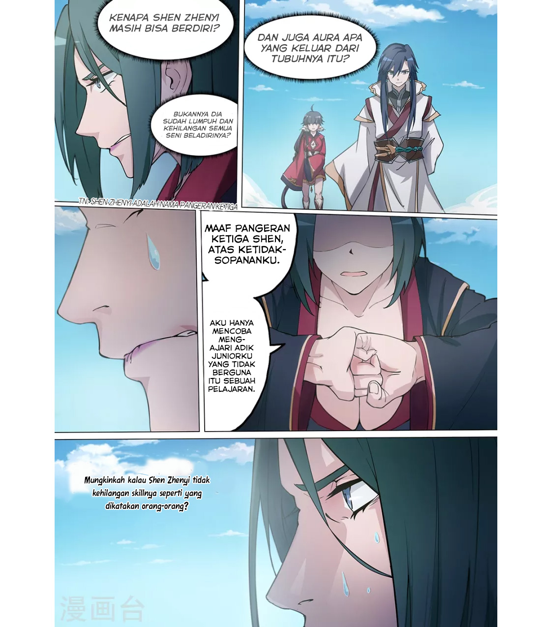 Everlasting God of Sword Chapter 5 Gambar 5