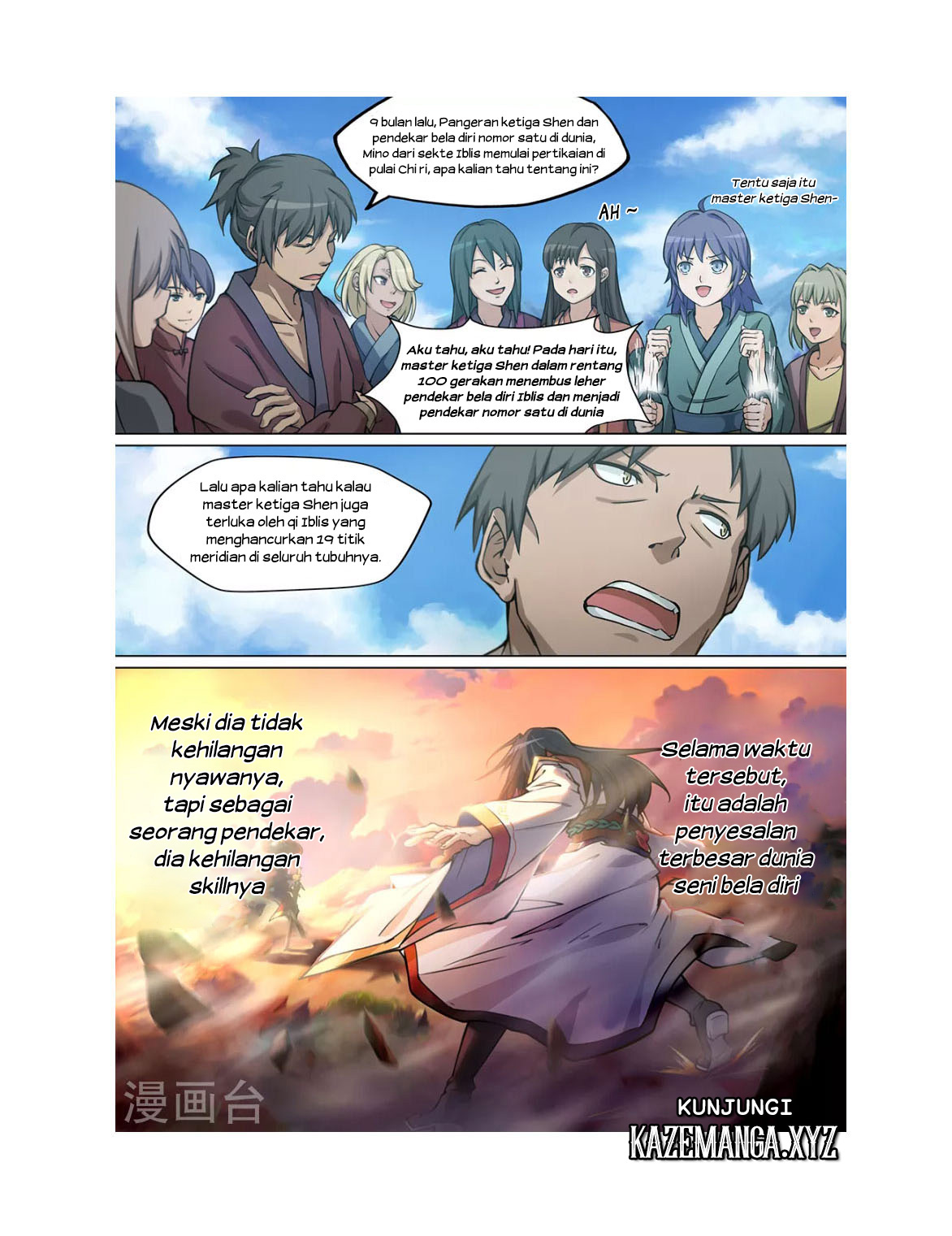 Everlasting God of Sword Chapter 1 Gambar 5