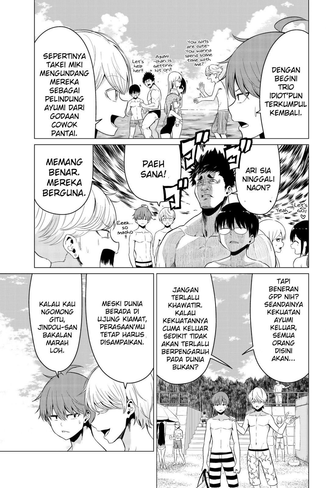 Halaman 7