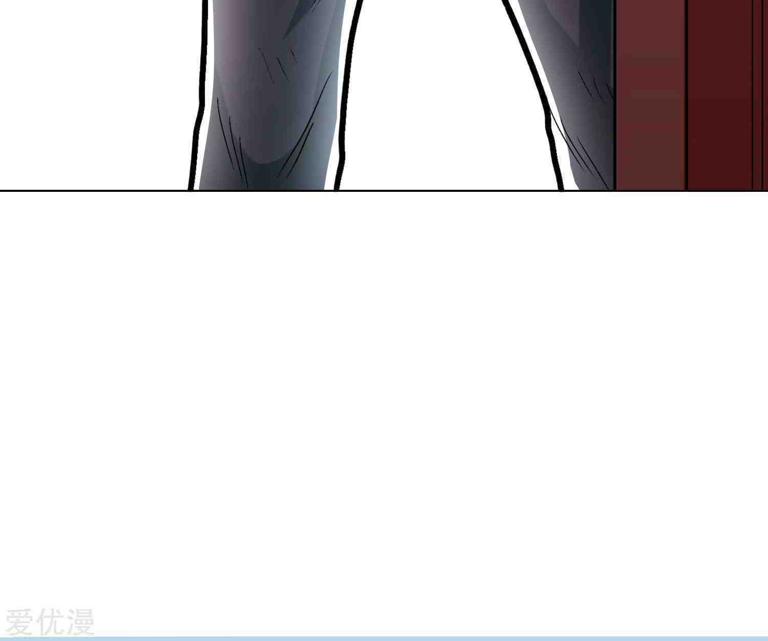 Xianzun System in the City Chapter 32 Gambar 27