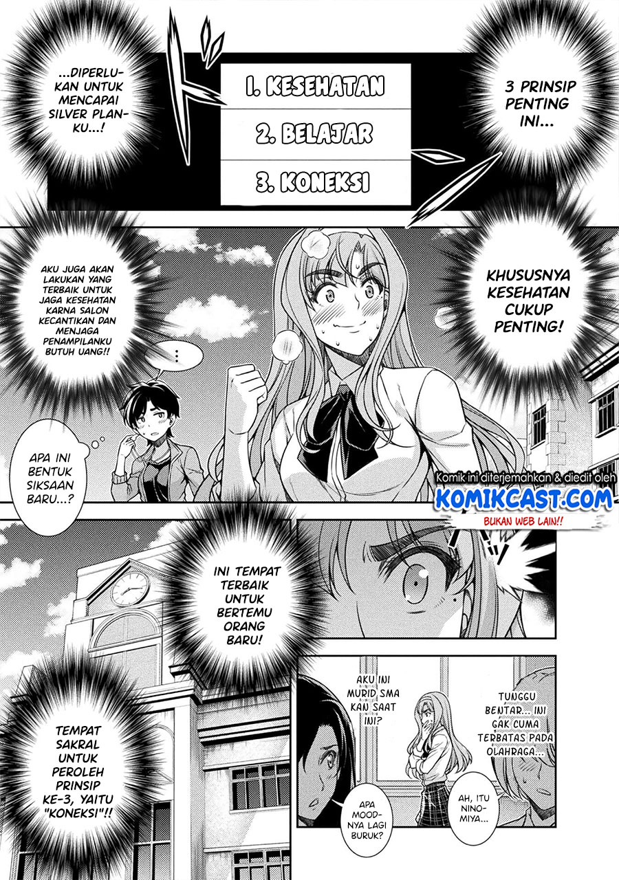 Silver Plan to Redo From JK Chapter 02 Gambar 12