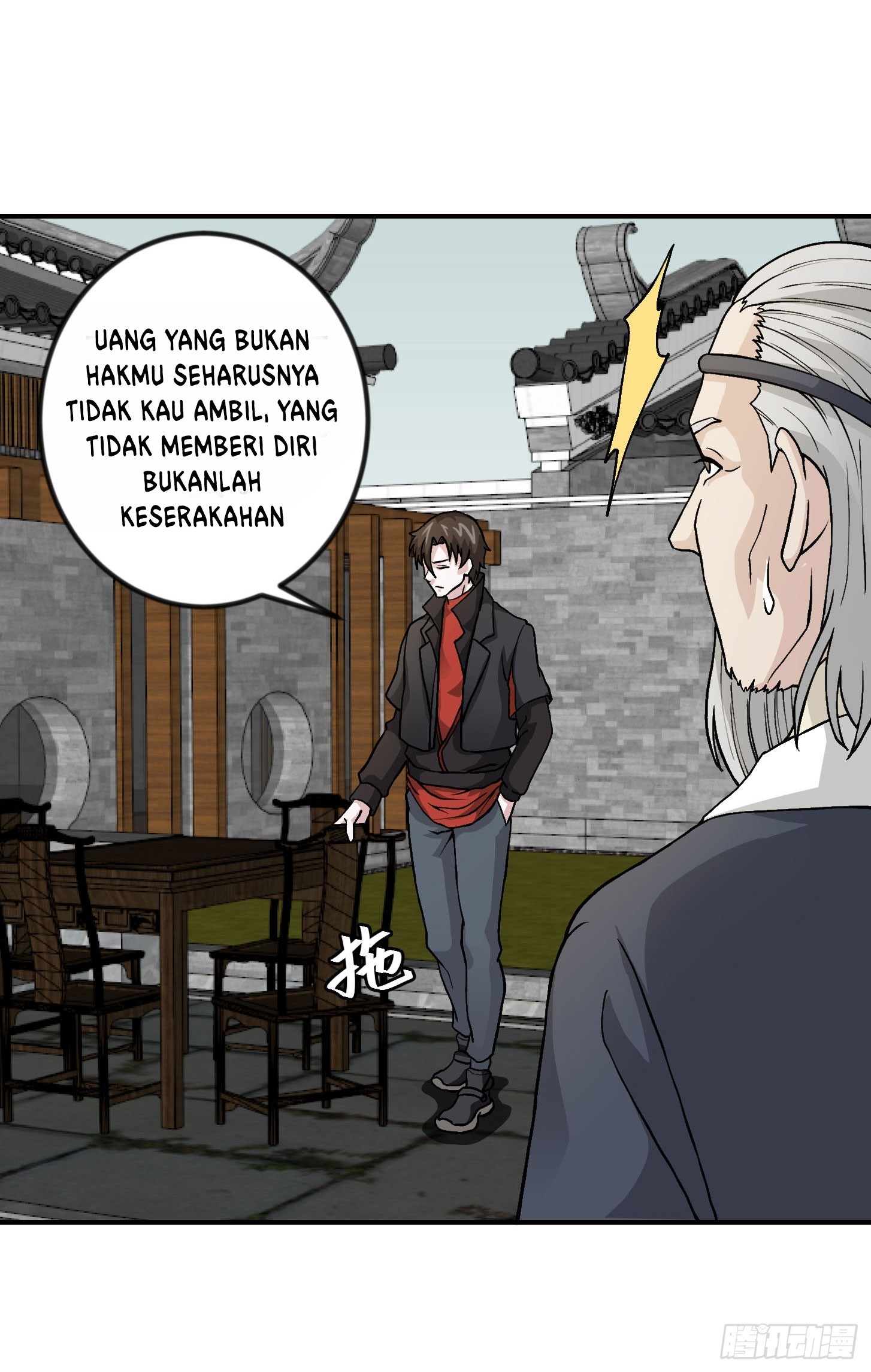 Halaman 14