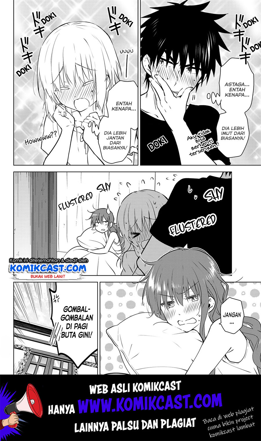 Necromance Chapter 25 halaman 5