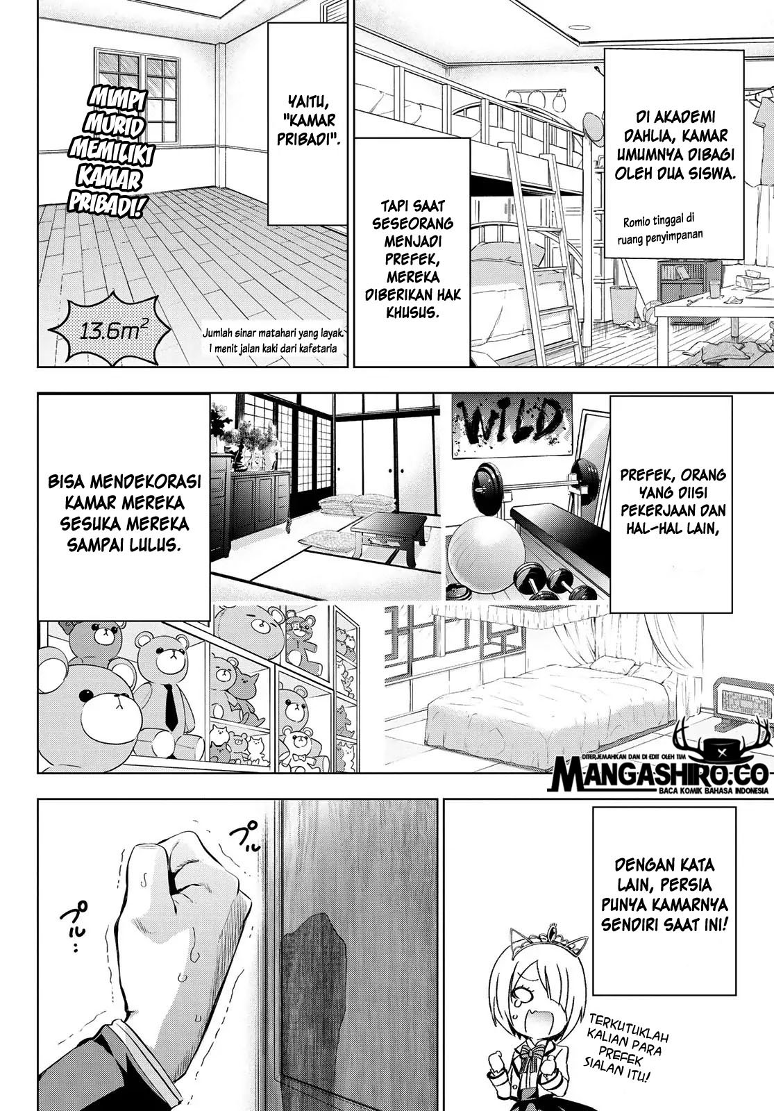 Kishuku Gakkou no Juliet Chapter 98 Gambar 6