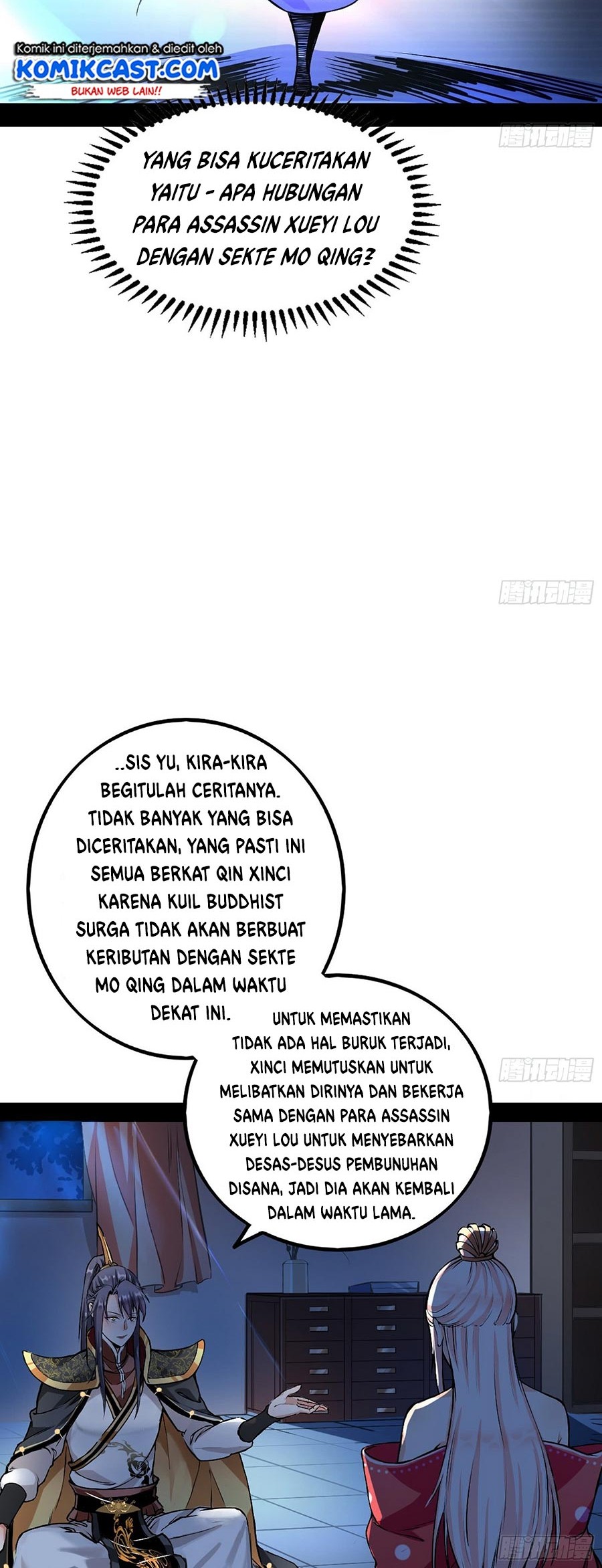 I’m An Evil God Chapter 43 halaman 9