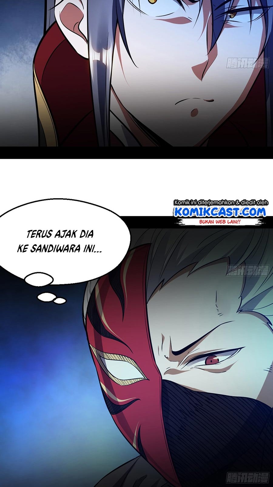 I’m An Evil God Chapter 42 halaman 12
