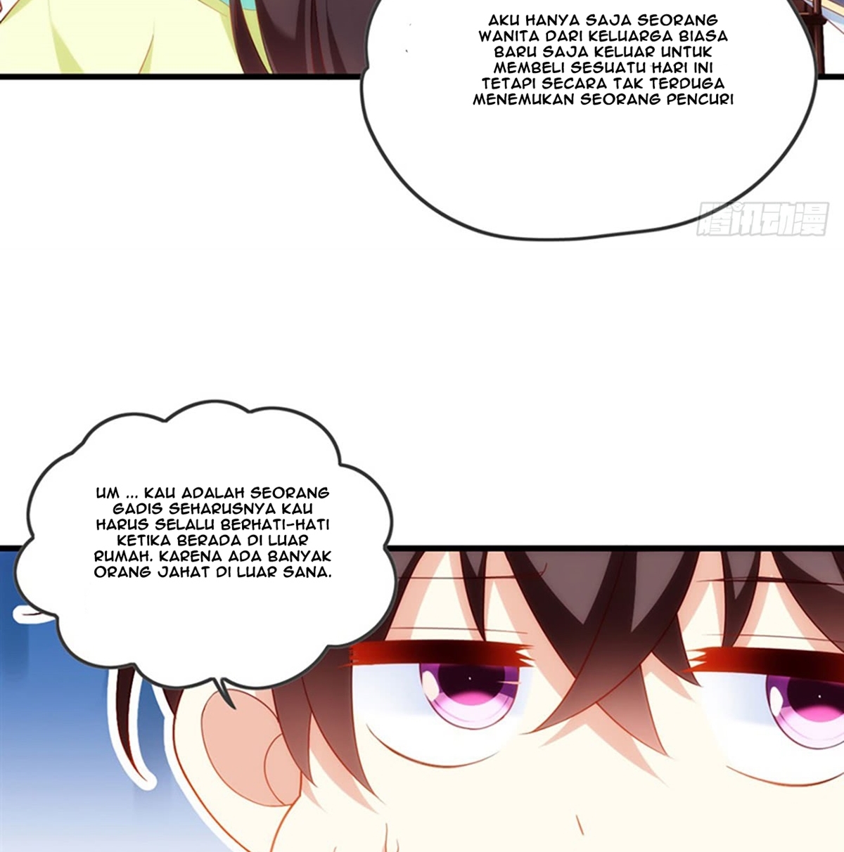 Useless Young Master Chapter 10 halaman 15
