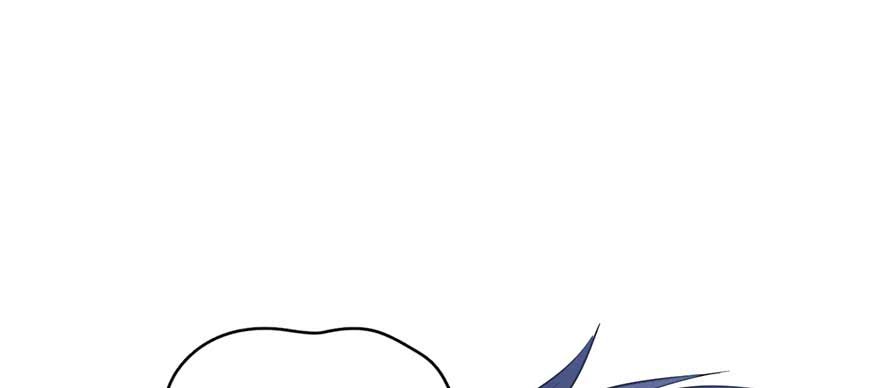 Global Gao Wu Chapter 07 Gambar 21
