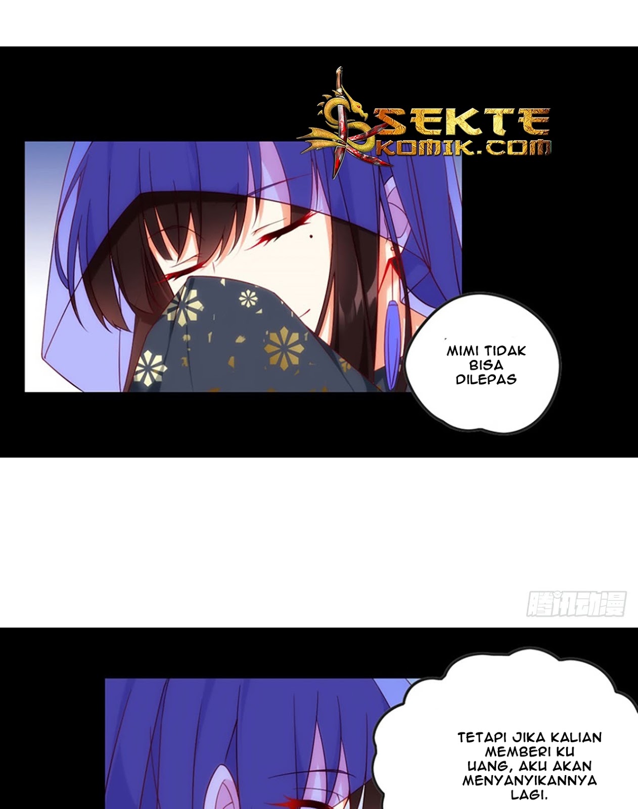 Useless Young Master Chapter 11 halaman 13