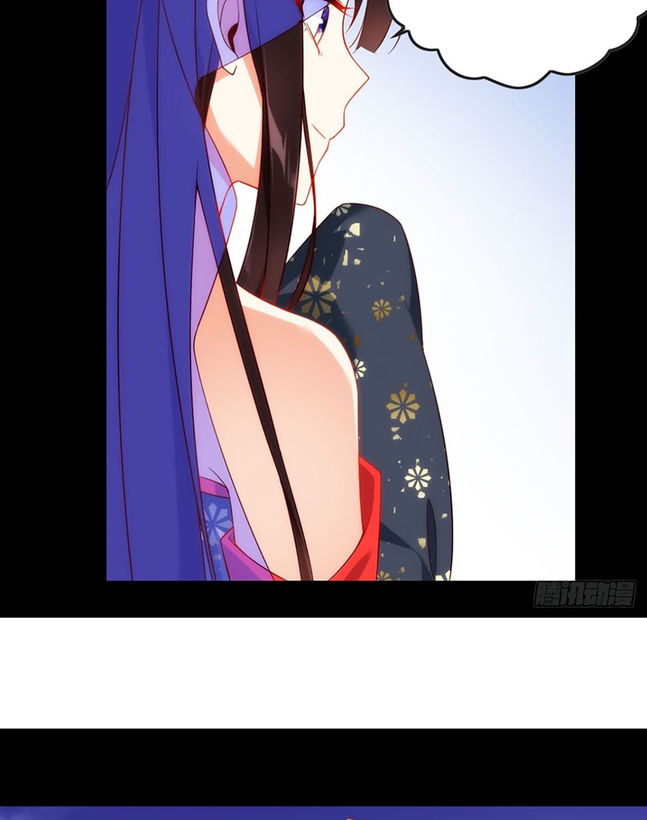 Useless Young Master Chapter 11 halaman 14