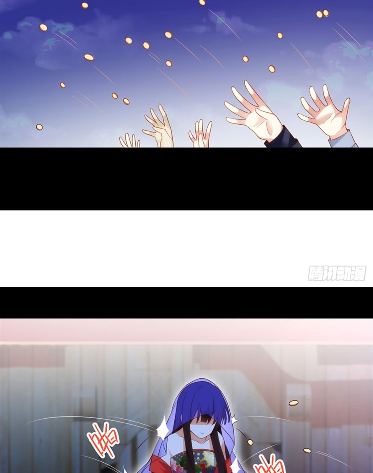 Useless Young Master Chapter 11 halaman 15