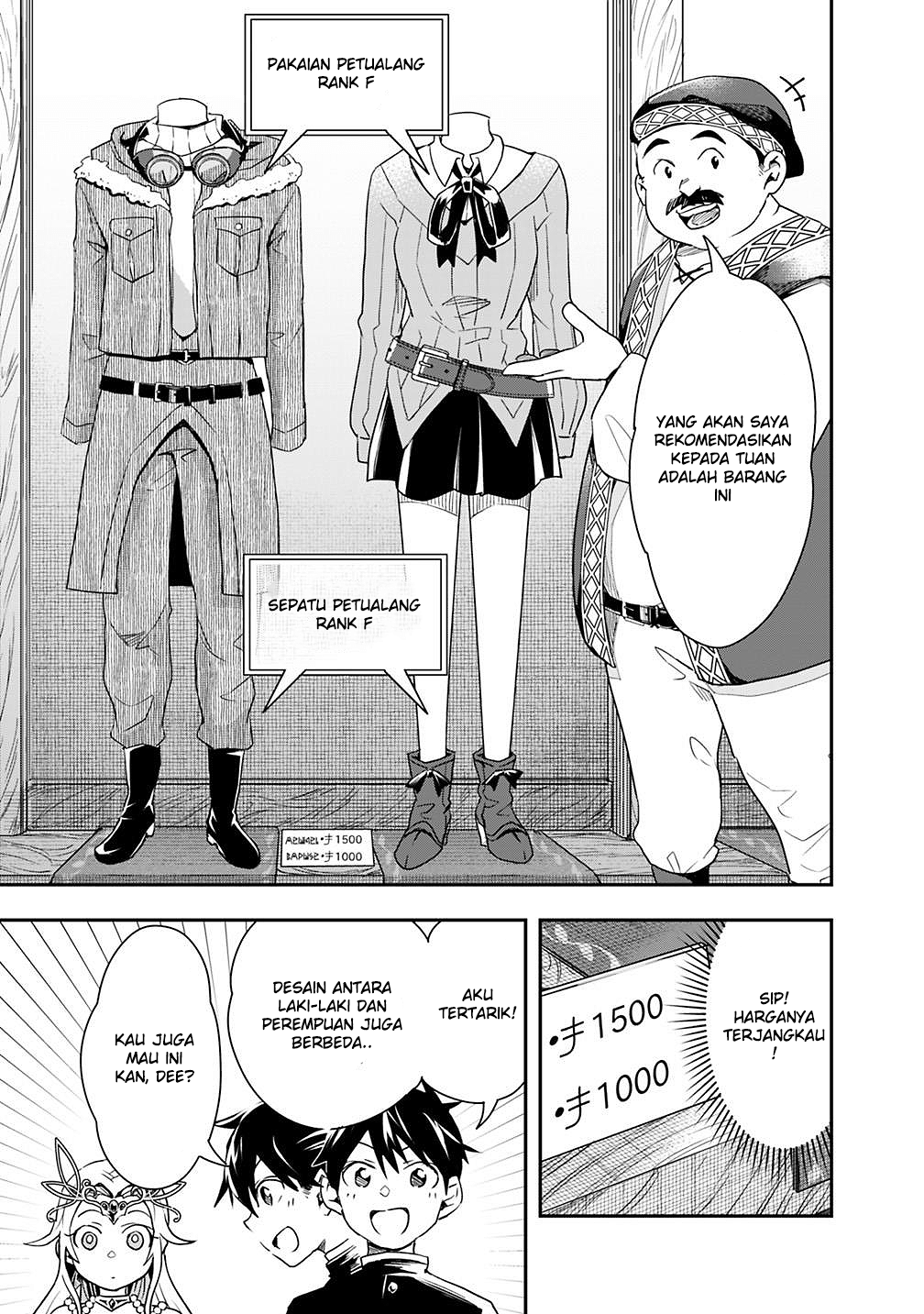 Isekai Monster Breeder Chapter 09 Gambar 5