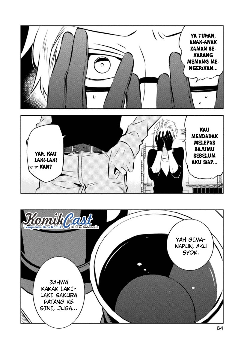 Naka no Hito Genome [Jikkyouchuu] Chapter 21 Gambar 7