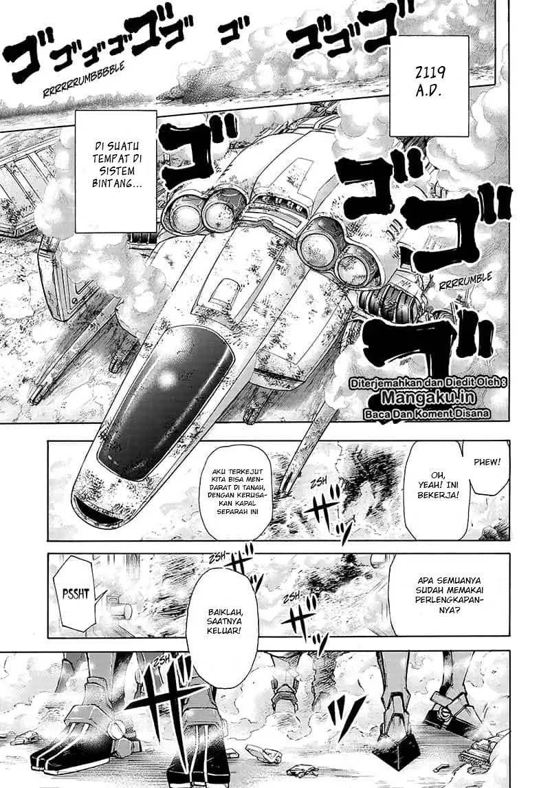 Agravity Boys Chapter 01.1 Gambar 6