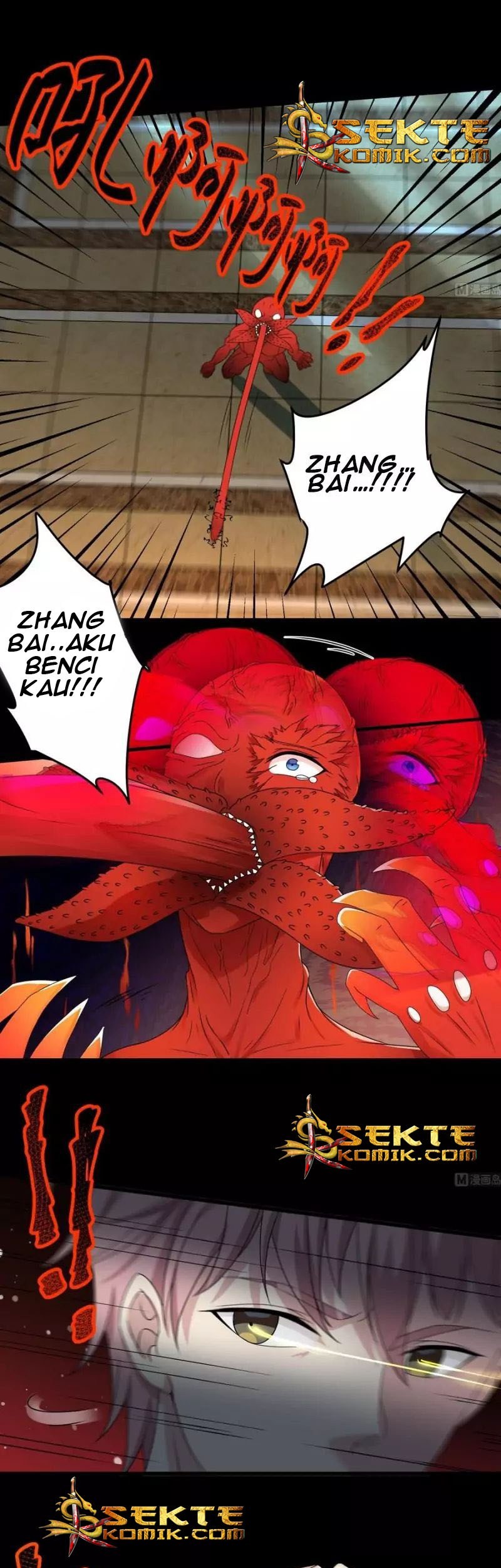 My Plug-in Spirit Ring Chapter 40 halaman 5