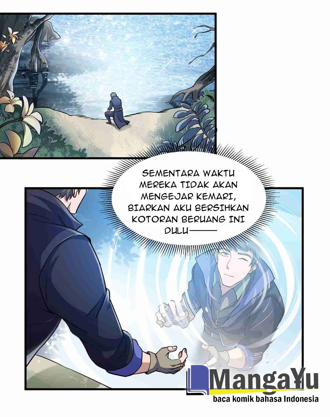 First Dragon Chapter 44 halaman 7