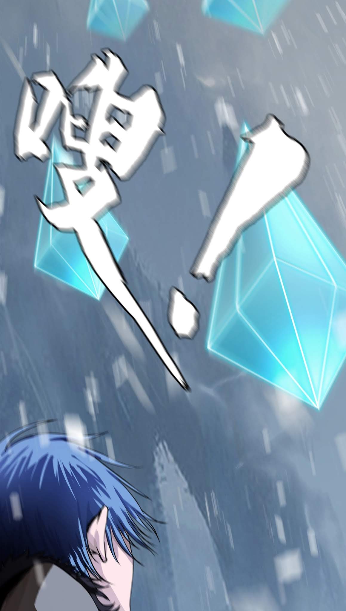 The Blade of Evolution Chapter 7 Gambar 26