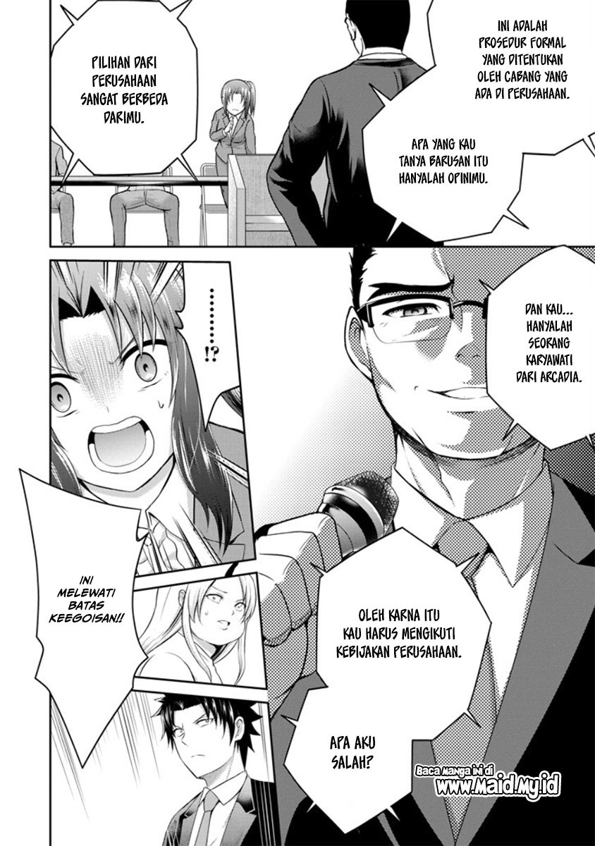 29 to JK Chapter 21 Gambar 13