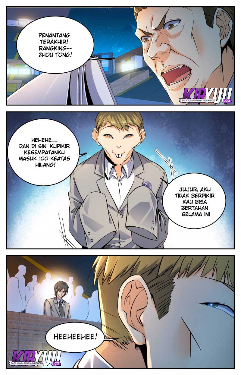 Versatile Mage Chapter 297 Gambar 5