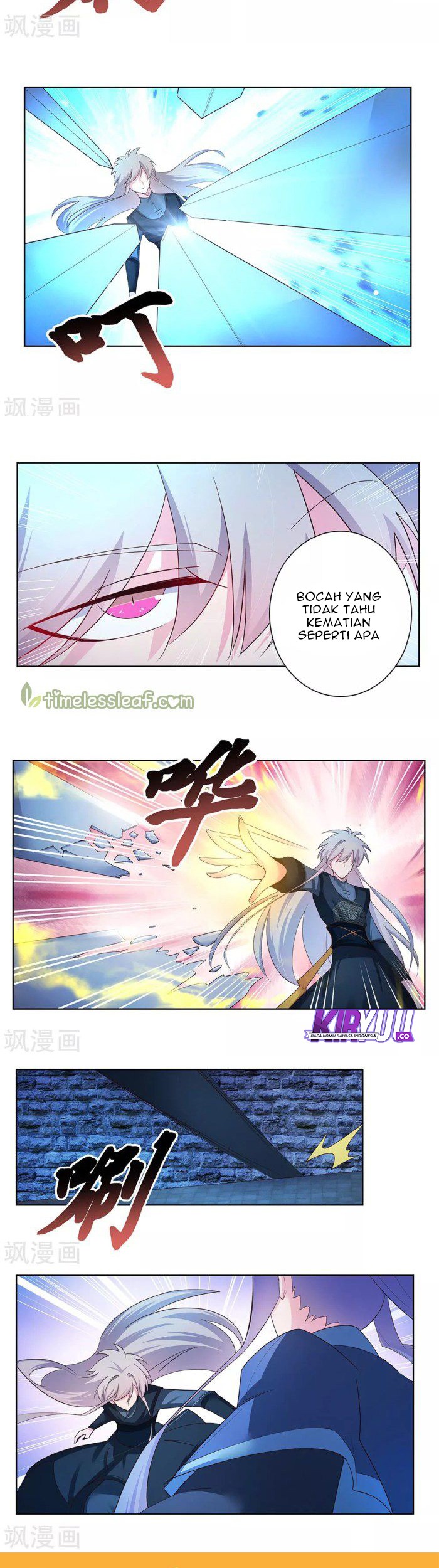 Above All Gods Chapter 47 halaman 5