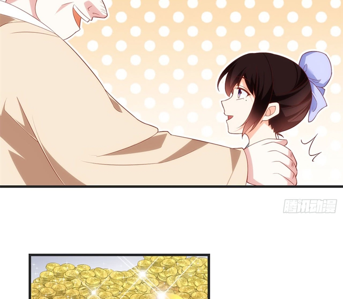Useless Young Master Chapter 13 halaman 13