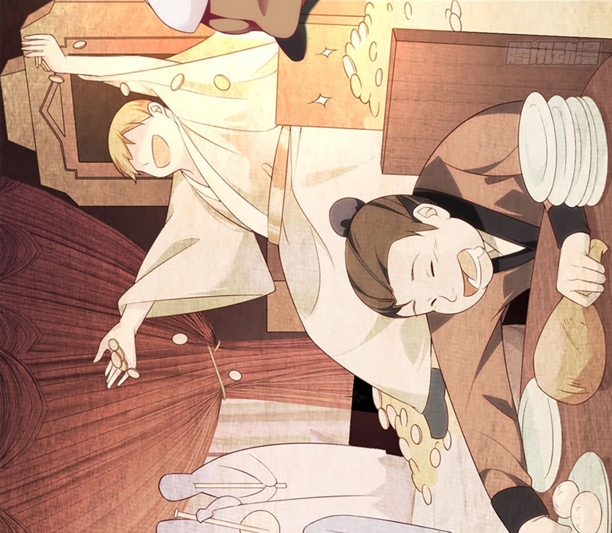 Useless Young Master Chapter 13 halaman 15