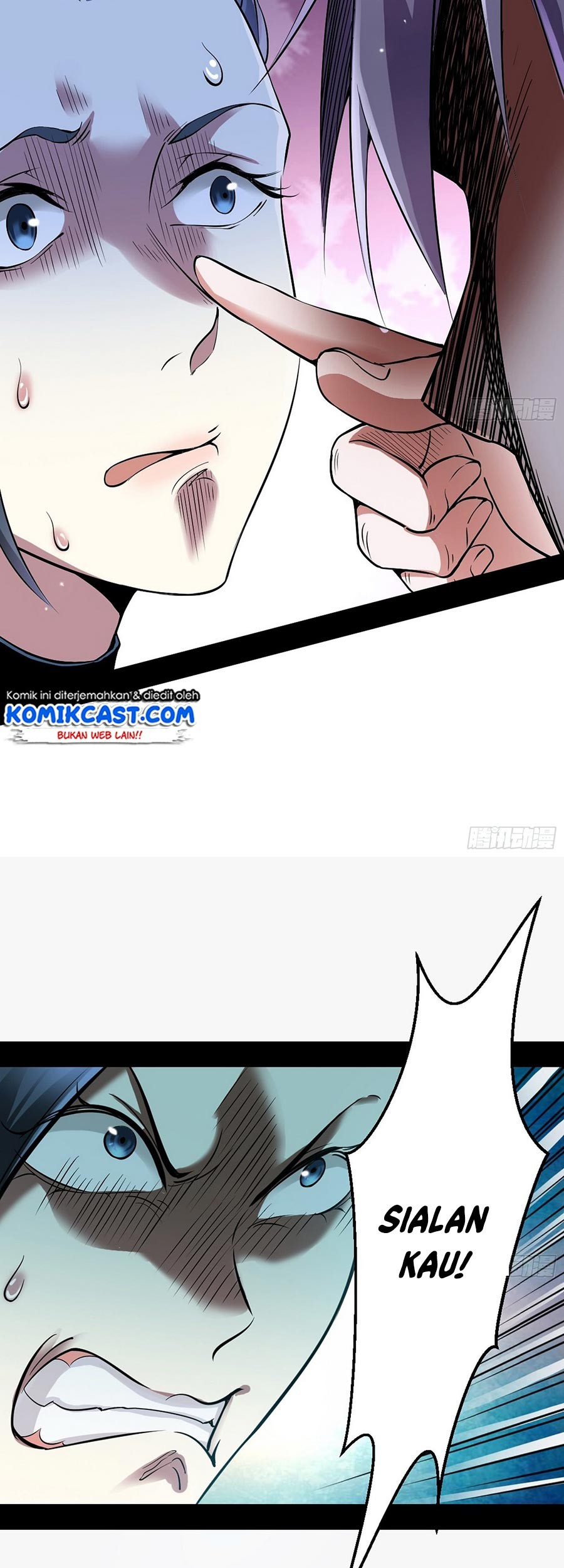I’m An Evil God Chapter 45 halaman 12