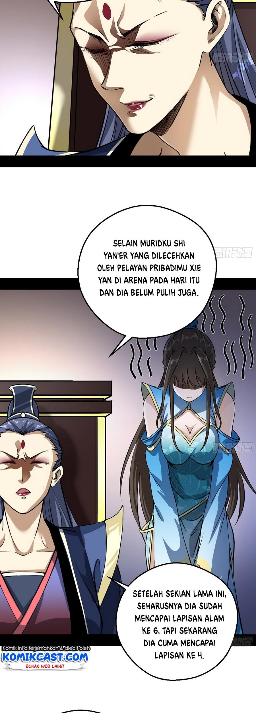 I’m An Evil God Chapter 46 halaman 13