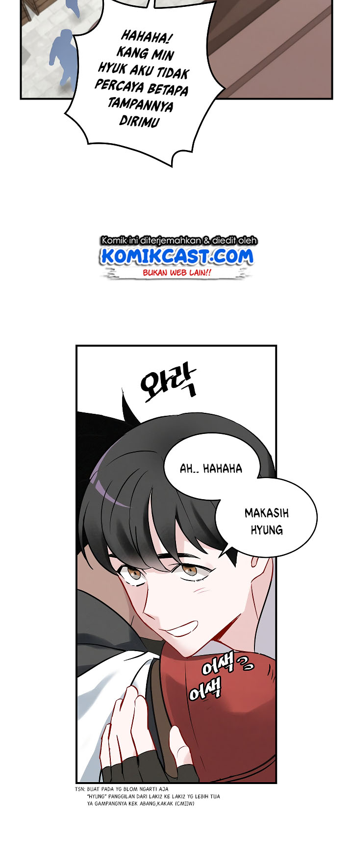 Leveling Up, By Only Eating! Chapter 10 Gambar 14