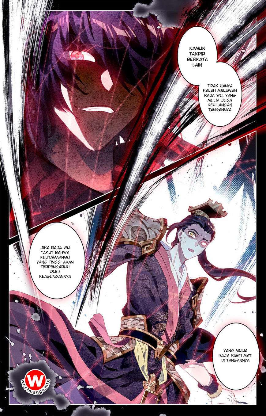 Yuan Zun Chapter 2 Gambar 5