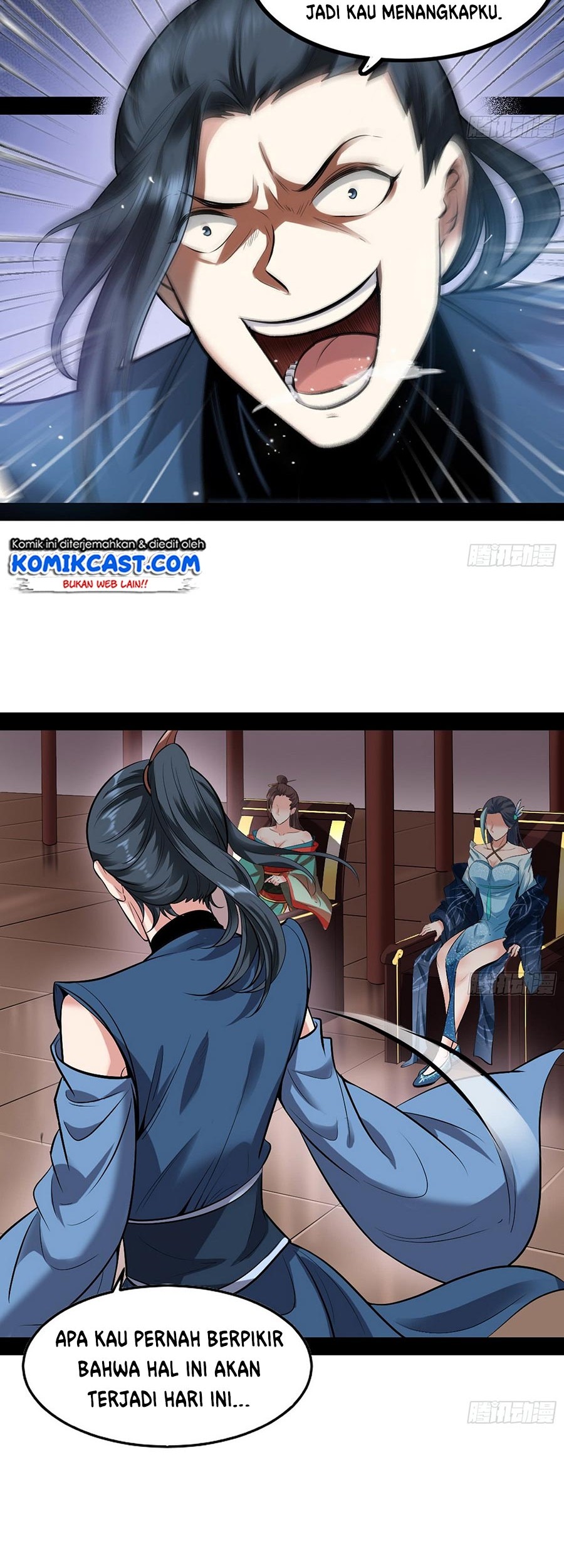 I’m An Evil God Chapter 47 halaman 13