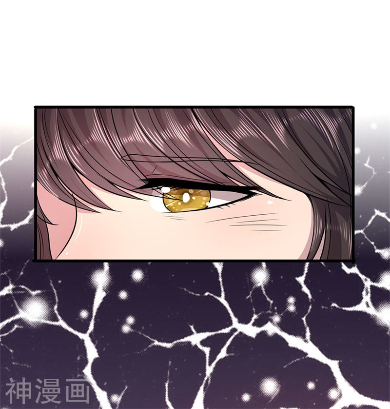 Medical Martial Arts Chapter 139 Gambar 6