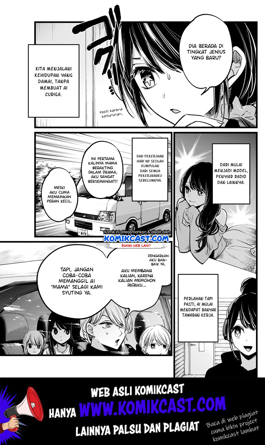 Oshi no Ko Chapter 05 Gambar 5