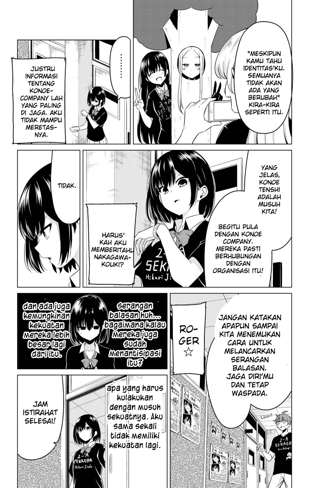 Halaman 9