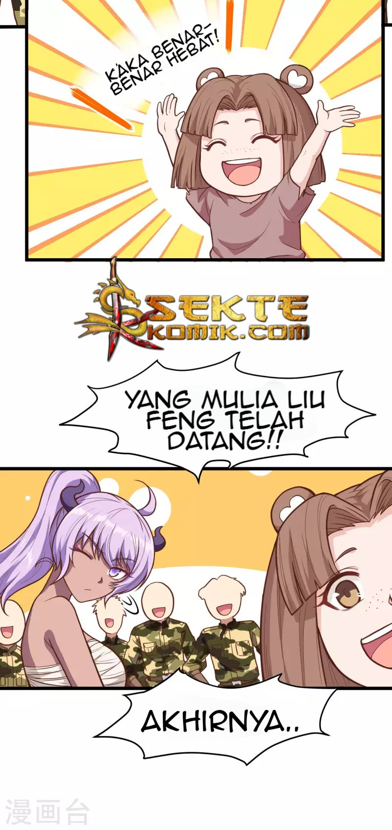 To Be The Castellan King Chapter 70 Gambar 7