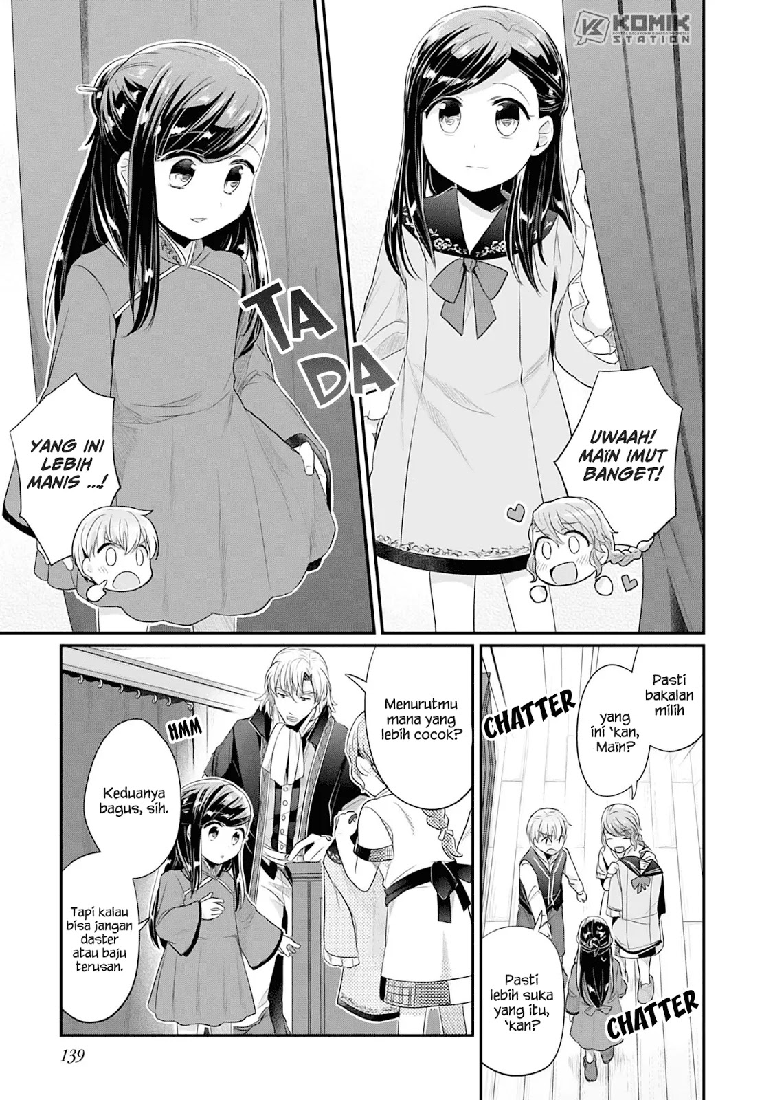 Honzuki no Gekokujou: Part 2 Chapter 04 Gambar 10