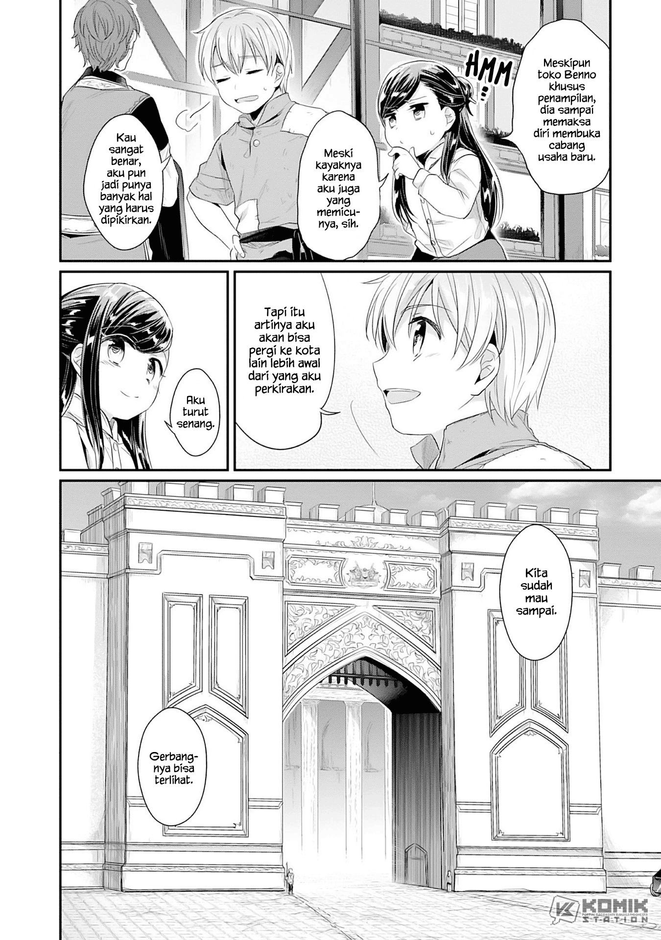 Honzuki no Gekokujou: Part 2 Chapter 01 Gambar 12