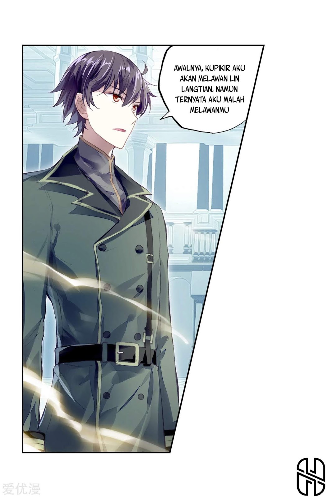 Wu Dong Qian Kun Chapter 101 Gambar 5