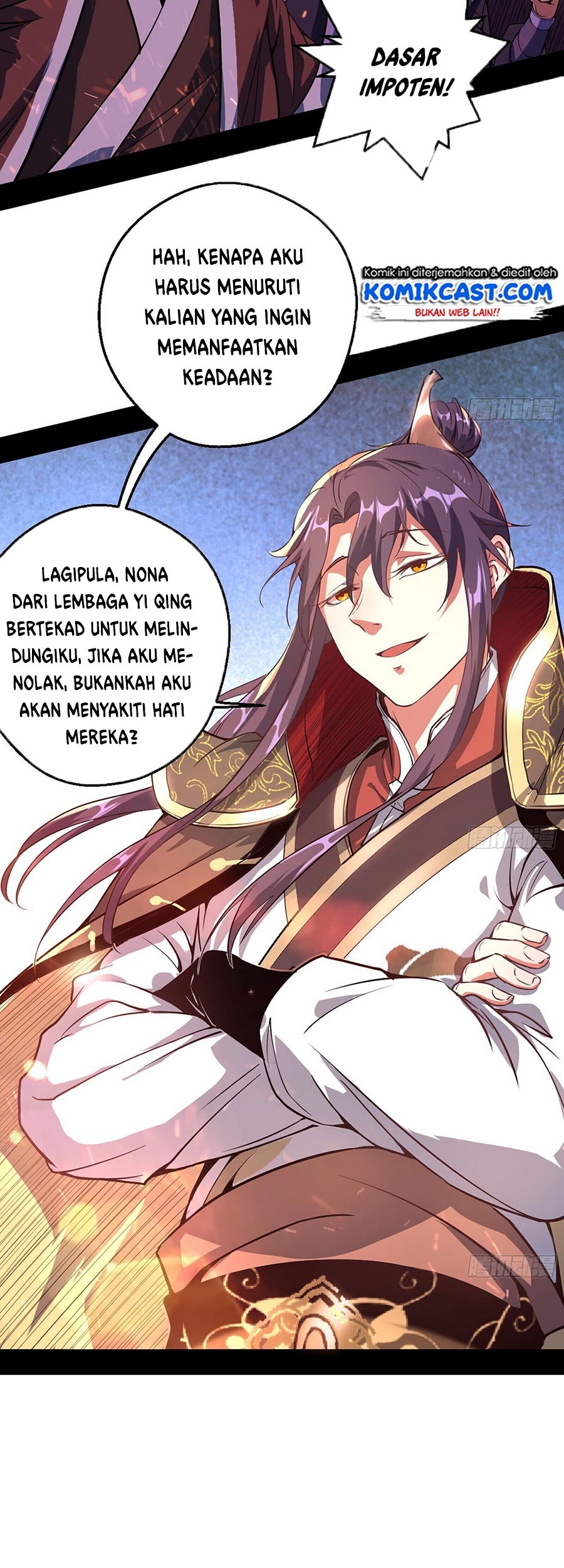 I’m An Evil God Chapter 48 halaman 12