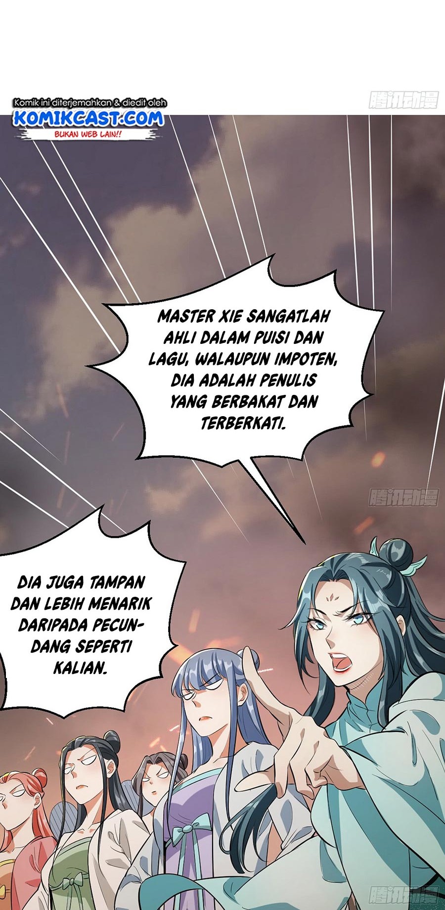 I’m An Evil God Chapter 48 halaman 13