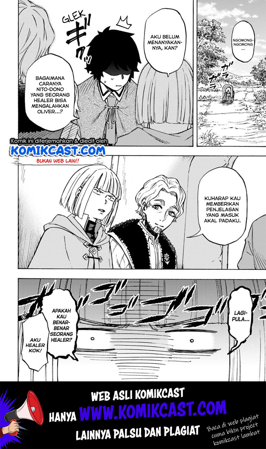 Nito no Taidana Isekai Shoukougun Chapter 07.1 Gambar 5