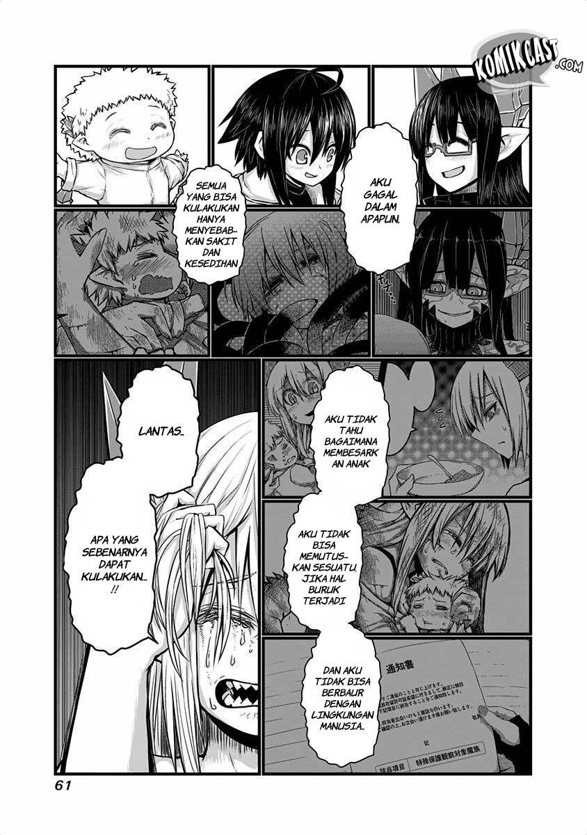 Musuko ga Kawaikute Shikataganai Mazoku no Hahaoya Chapter 38 Gambar 5