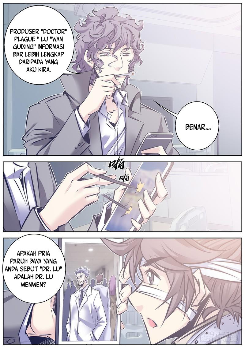 Qin Xia Chapter 98 halaman 5