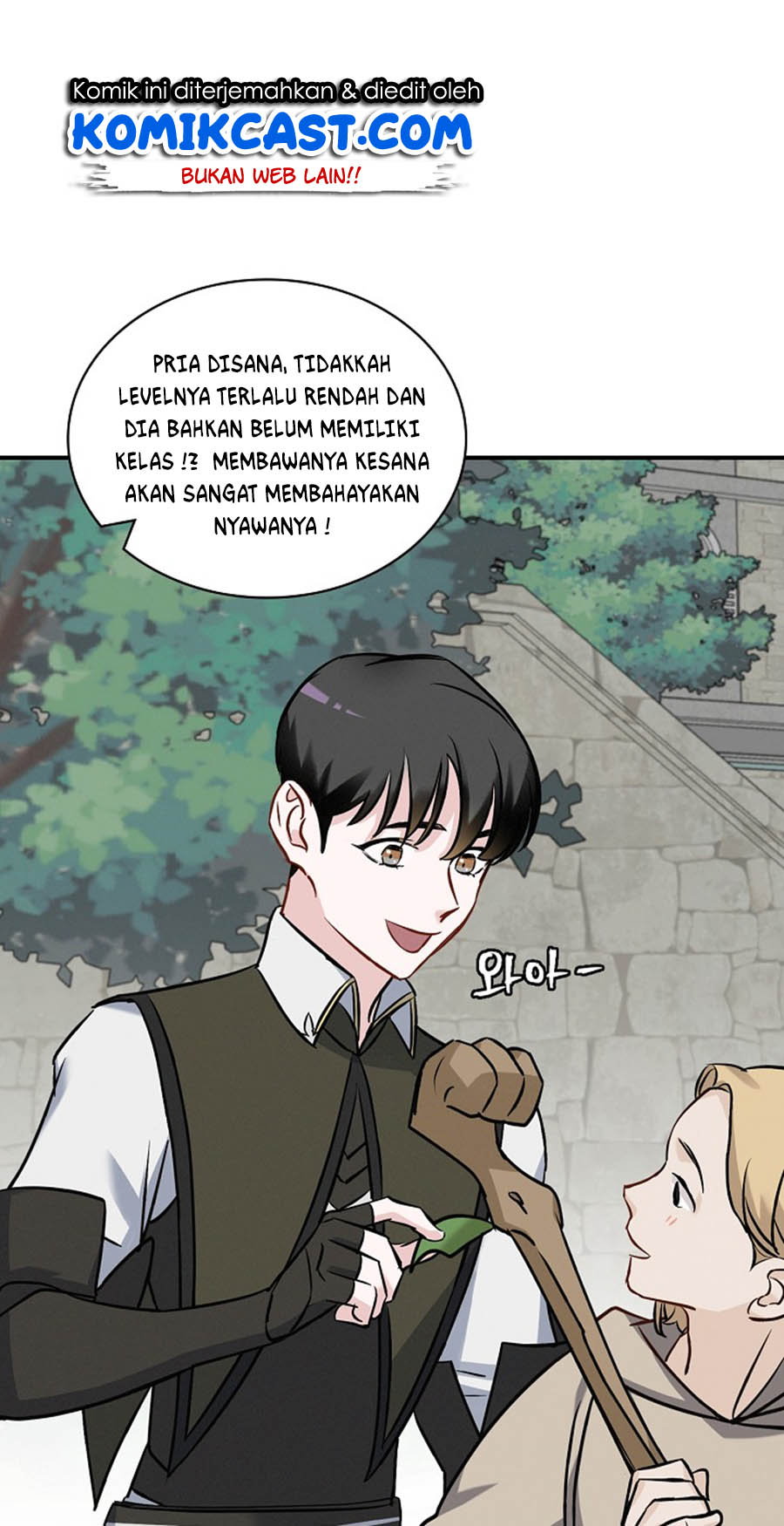 Leveling Up, By Only Eating! Chapter 14 Gambar 16