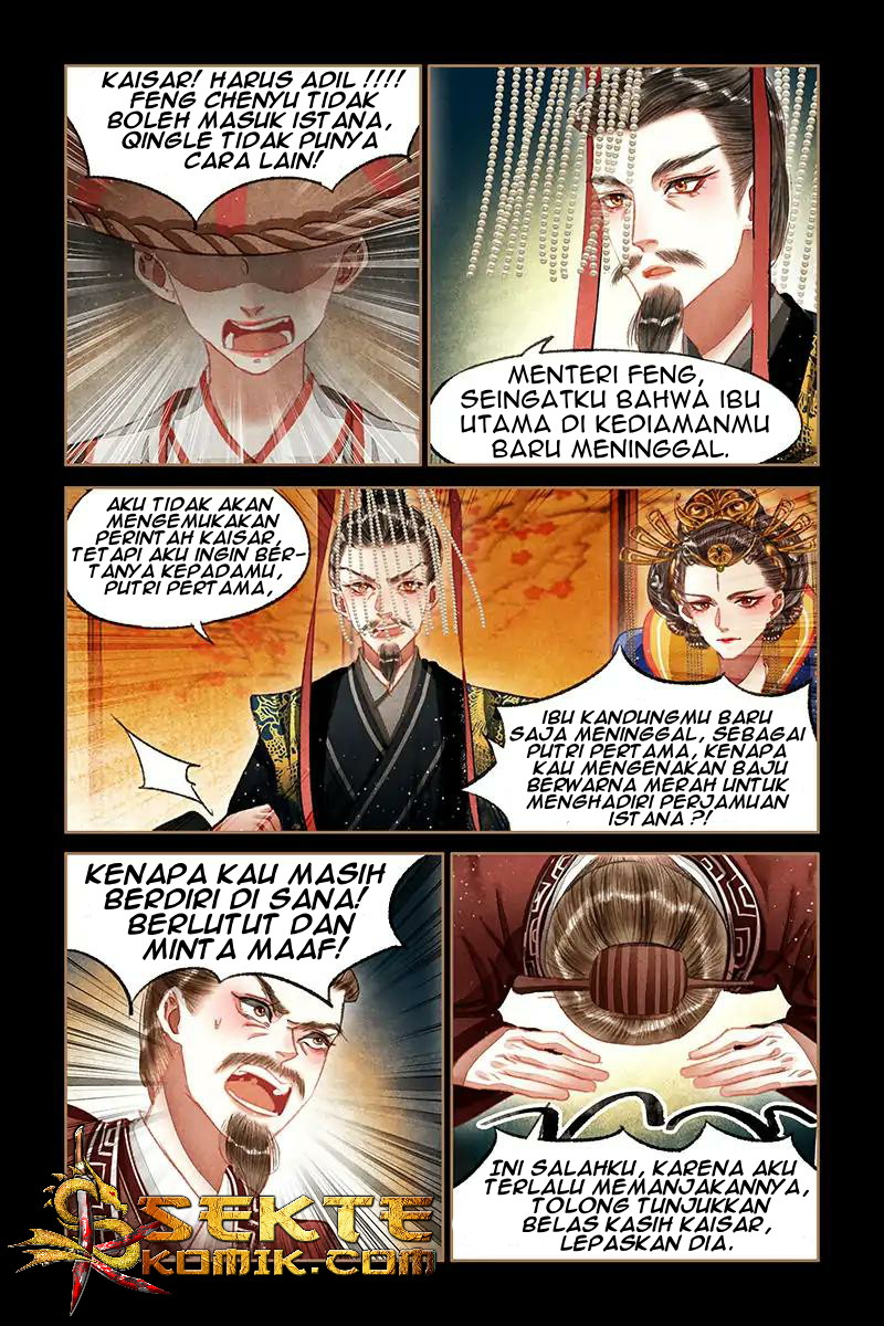 Halaman 5