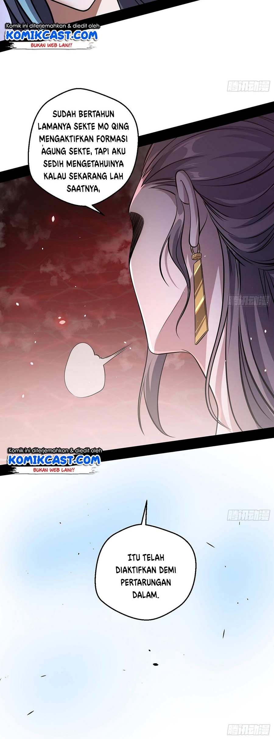 I’m An Evil God Chapter 49 halaman 11