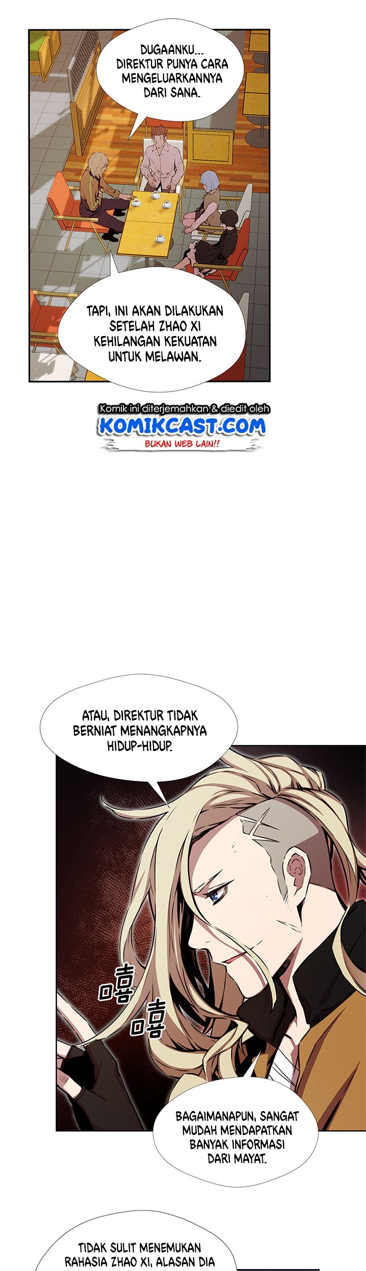 Halaman 7